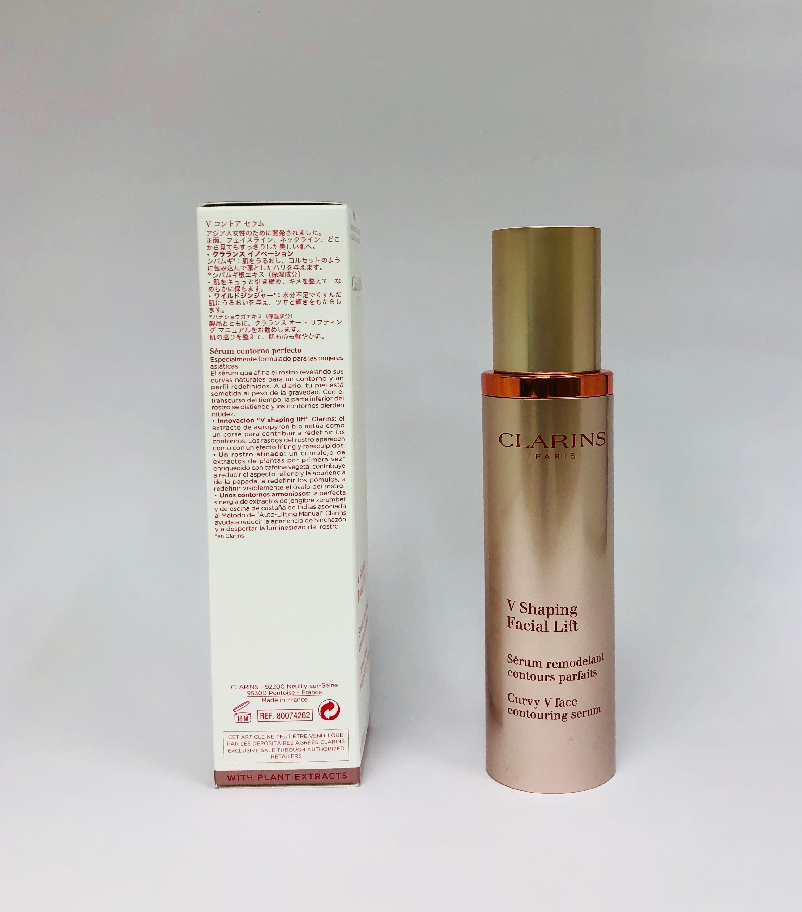 Summer Special Sale! Clarins -V Shaping Facial Lift Serum 1.6oz/50ml NIB 33% OFF