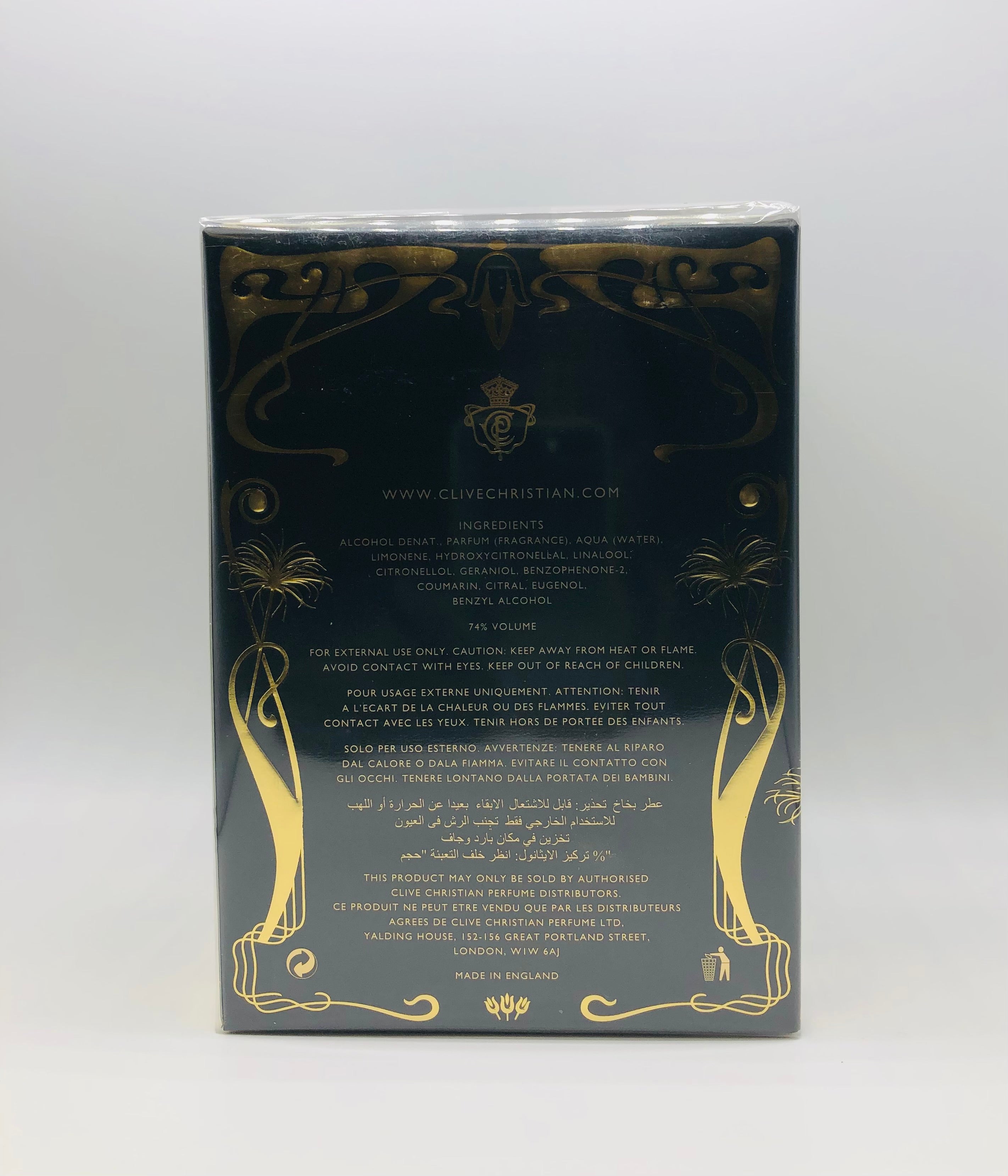 Clive Christian-Noble Collection XX Art Nouveau PAPYRUS Masculine 1.7oz/50ml NIB