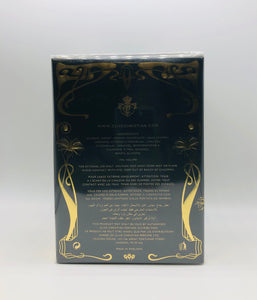 Clive Christian-Noble Collection XX Art Nouveau PAPYRUS Masculine 1.7oz/50ml NIB