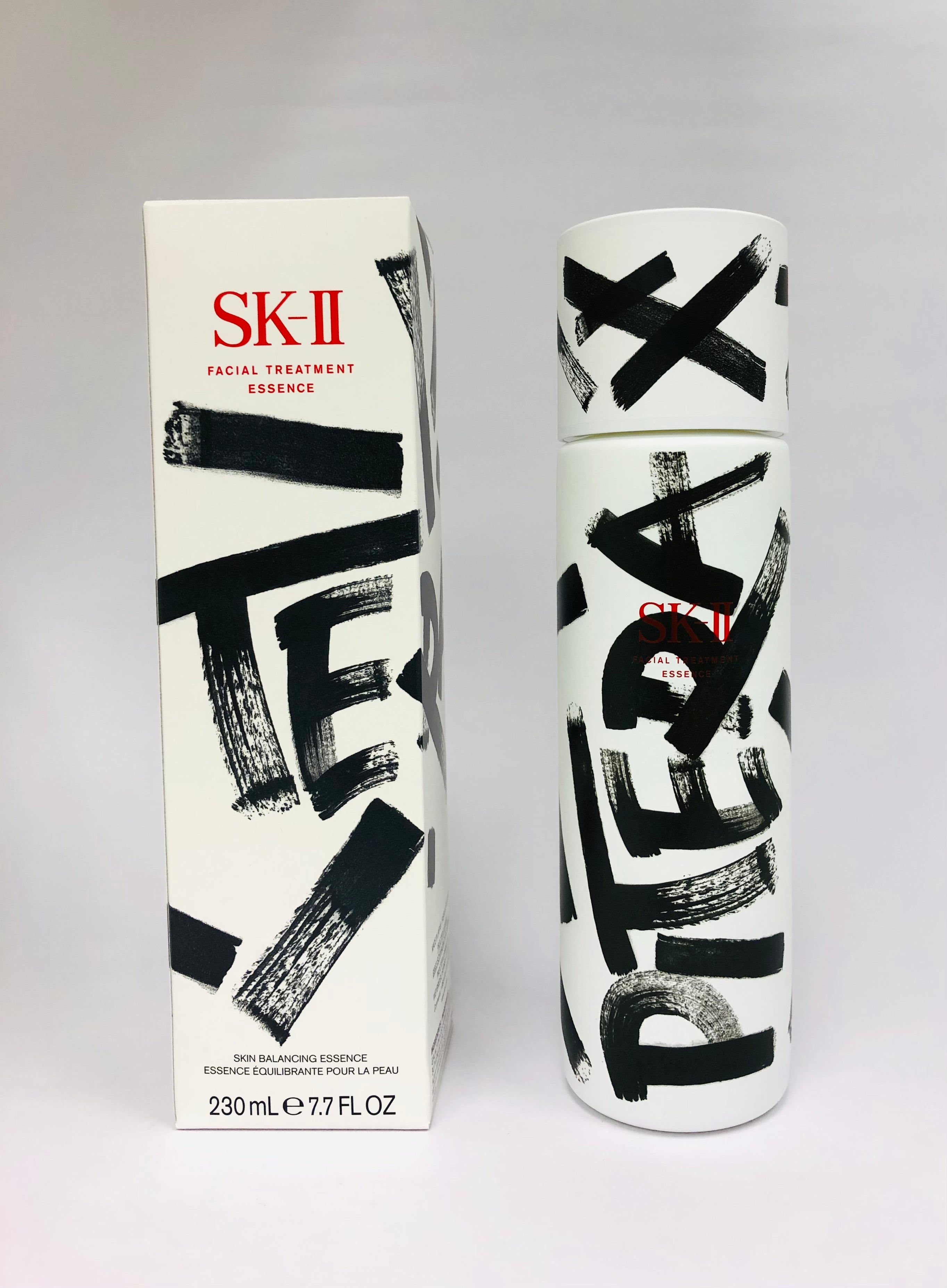 SK-II Pitera Facial Treatment Essence - Street Art Limited Edition 7.7oz/230ml NIB (White)