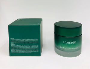 Laneige Hypoallergenic Cica Sleeping Mask 2.0oz/60ml NIB