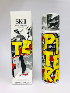 SK-II Pitera Facial Treatment Essence -Street Art Limited Edition 7.7oz/230ml NIB(Yellow)